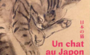 Un chat au Japon