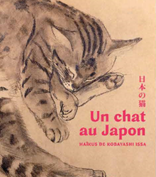 Un chat au Japon