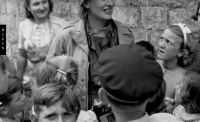 Lee Miller. Saint – Malo assiégée, Aout 1944 : le catalogue d’exposition