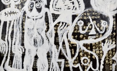 L’art brut de Rosemarie Koczÿ à la Galerie Francoise Livinec