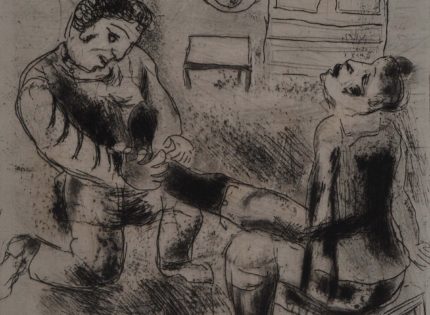 CHAGALL THE ILLUSTRATOR