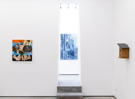 Équinoxe coréen à la Galerie See
