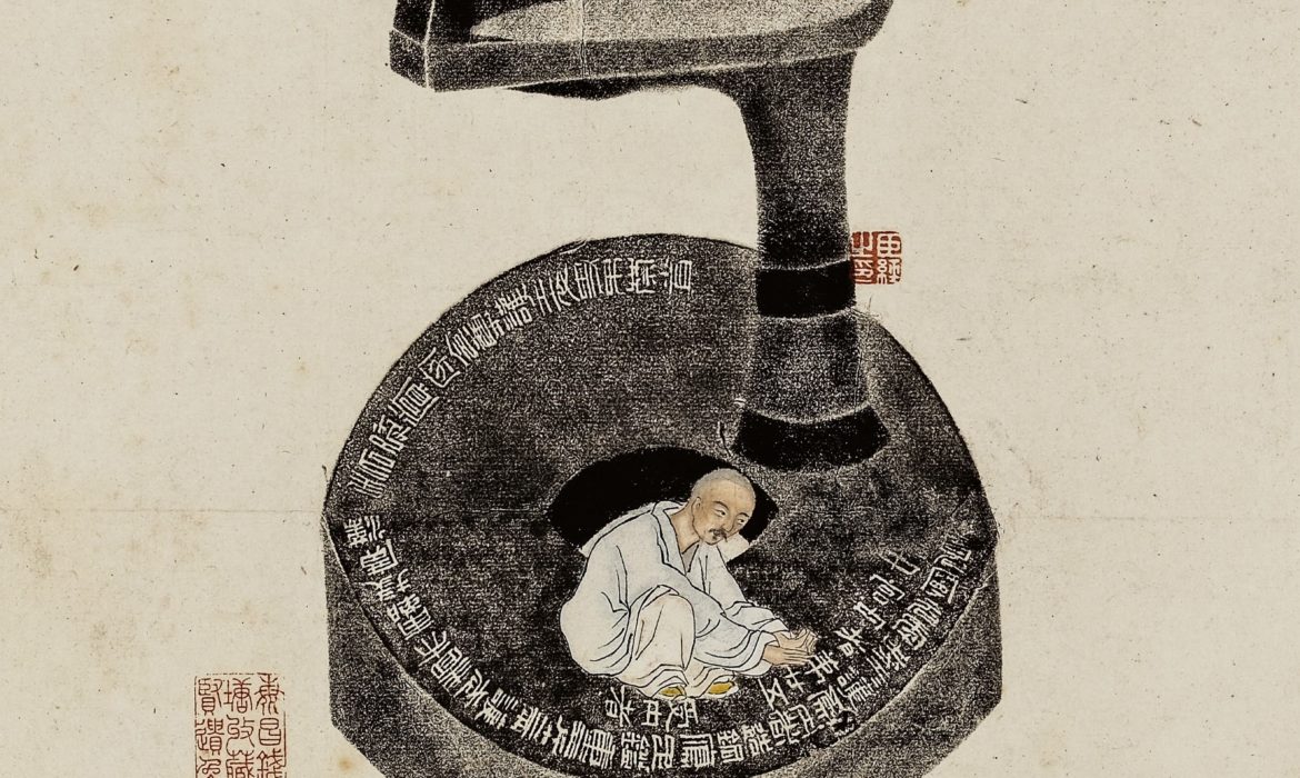 Chine. Empreintes du Passé – Découverte de l’Antiquité et Renouveau des Arts 1786 – 1955  