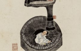 Chine. Empreintes du Passé – Découverte de l’Antiquité et Renouveau des Arts 1786 – 1955  