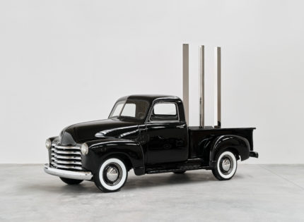 The singular experience à la Galerie Gagosian Le Bourget