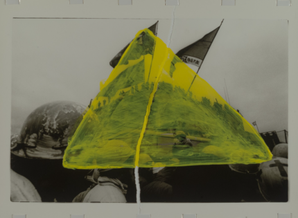 Kazuo Kitai, l&rsquo;éloge du quotidien – Maison de la culture du Japon, Paris