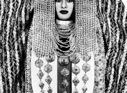 Vive la mariée! – Institut du monde arabe