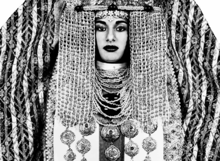 Vive la mariée! – Institut du monde arabe