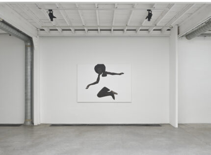 Sungi Mlengeya, Earth and Sky – Galerie Les filles du calvaire