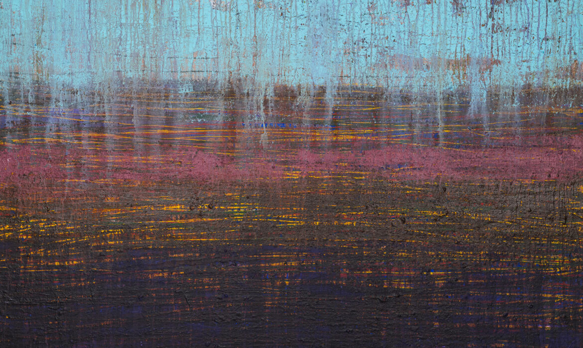 Pluies silencieuses de Walaa Dakak – Galerie GNG