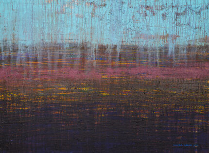 Pluies silencieuses de Walaa Dakak – Galerie GNG